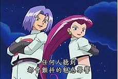 神奇宝贝恶颜技能
