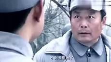 尖刀之风雷诀什么时候上映
