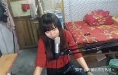 斗鱼刷几百万的土豪是真的吗