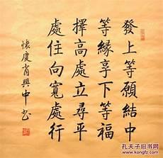 古代谜语故事