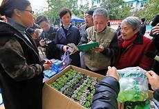 收集关于中国地理知识点