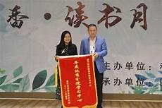汤莉莉最后和谁在一起