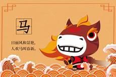 2022年养羊行情